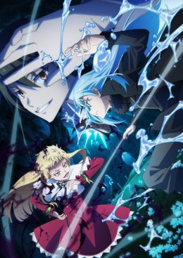 Tensei shitara Slime Datta Ken 4th Season