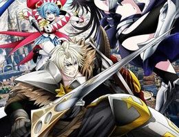 Tsuihou sareta Tensei Juukishi wa Game Chishiki de Musou suru Episodio 15