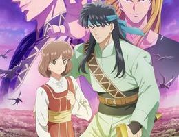 Kanata kara Episodio 3